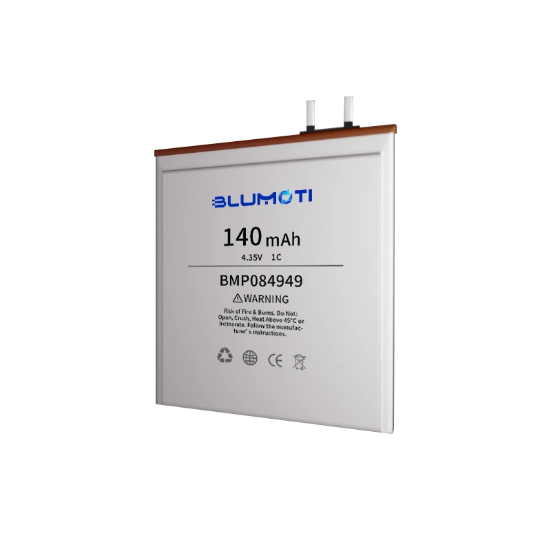 Ultra Thin Lipo Battery